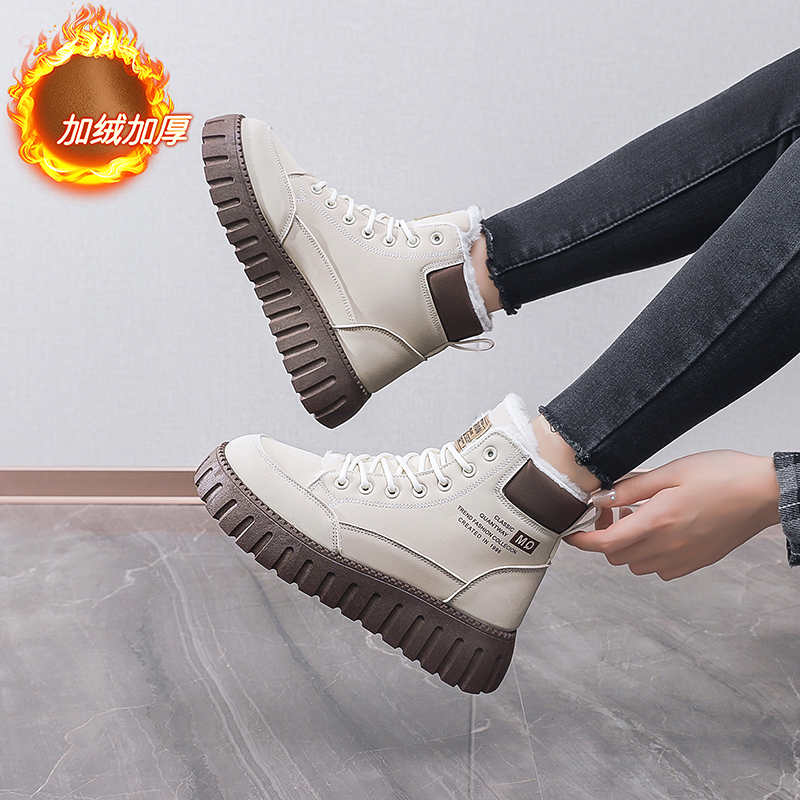 Ecoleather Hi Tops Blue Tennis – обзор и цена Luxury Lifestyle Dark