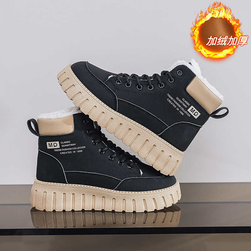 Ecoleather Hi Tops Blue Tennis – обзор и цена Luxury Lifestyle Dark