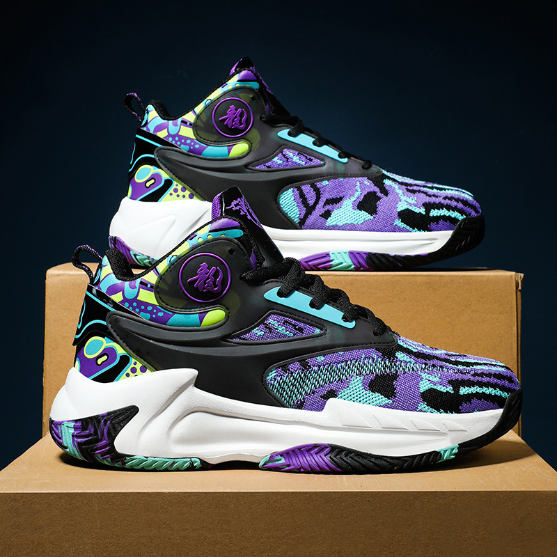 New Men Basketball Shoes Field – обзор и цена Luxury Lifestyle Shoes